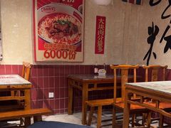 -公交新村粉店(赤岗冲店)