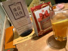 -天语雅阁(永乐路店)