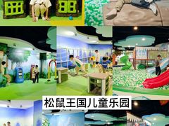 -上海佘山茂御臻品之选酒店(原佘山艾美酒店)