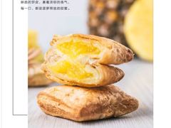 -麦当劳(西安雁塔路店)