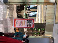 -刘胖子家常菜·蹄花焖藕(兴业店)