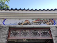 -黄埔古港