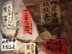 -涌煲记·蟹煲·砂锅海鲜·煲出宁波味(天一旗舰店)