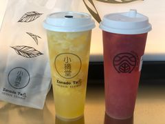 -眷茶(大卫城10楼店)