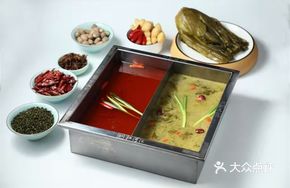 Sour Cabbage Red Soup Pot