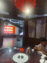点击看大图 -特味村·宴会厅(生态园店)