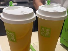 -奈雪的茶(印象城店)