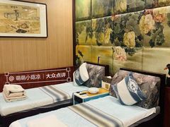 -古莲·影院足道·按摩SPA(水上温泉店)