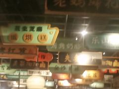-辛香汇·锦里丨现炒川菜(和信宝龙店)