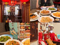 -山水茶艺馆·点心粤菜·30年老字号