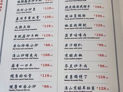-渔民新村(番禺总店)