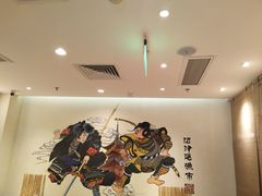 -沼津港渔市(宏伊国际广场店)
