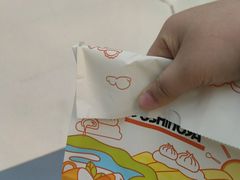 -吉野家(上地三街店)