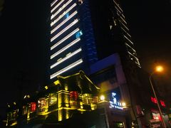 -巴厘龙虾·榜首油焖大虾(洞庭·艺术洋房店)