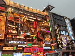 -黄兴南路步行商业街