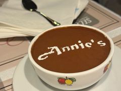 -安妮意大利餐厅(日坛店)