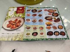 -围龙屋客家食府(福田店)