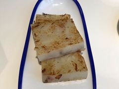 腊味萝卜糕-有心德(隆生店)