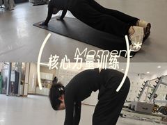 -中田健身工作室(杭州五洲国际店)