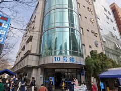 -浙江大学医学院附属第二医院眼科中心