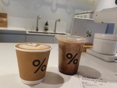 -% Arabica阿拉比卡咖啡(武汉天地店)