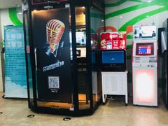 -天幕新彩云国际影城(激光巨幕店)