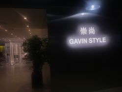 -AYO SALON