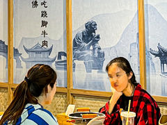 -全牛匠·乐山跷脚牛肉(新中关店)