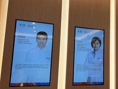 -泰康拜博口腔(松江印象城臻尔店)