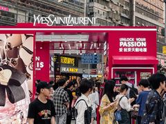 -YSL(南昌百盛店)