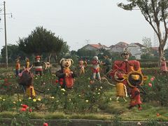 -武汉紫薇都市田园