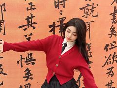 -中国翰园碑林