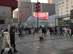 -南京时尚莱迪购物广场(正洪街店)