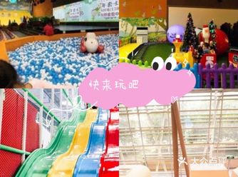 五一小长假开始啦，我们当然不能总在家里呆着呦