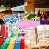 🙈今日份—溜娃圣地！🙈 