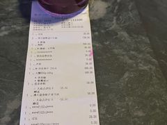 -Ministry of Crab•MOC(交子大道店)