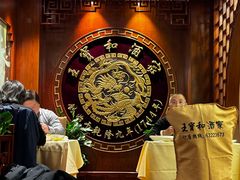 -王宝和酒家(黄浦店)