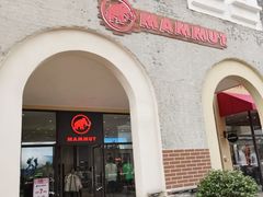 -百联奥特莱斯广场(武汉盘龙店)