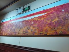 -老东营·东营菜(西四路店)