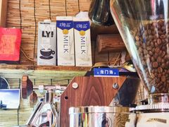 -悟饮门市景店