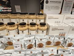 -永辉超市(嘉定宝龙广场店)