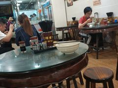 大堂-西关刘福记(文德路店)