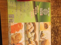 餐具摆设-添好运点心专门店(深水埗店)