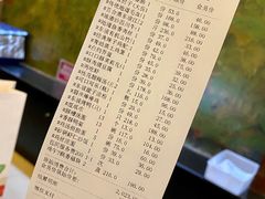 账单-眉州东坡(亚运村店)