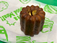 -fastfoot急急脚咖啡公司(IFC国金天地店)