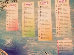 -上海海昌海洋公园