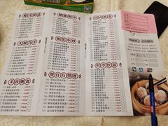 -顺德人家食府(黄金广场店)