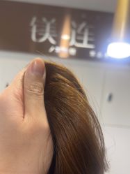 -镁连社·美联社