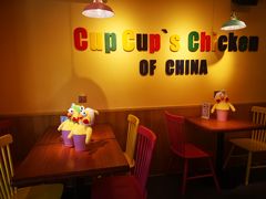 -学府小吃一条街(北大门商业街店)