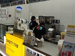 -7分甜(尹山湖歌林公园店)
